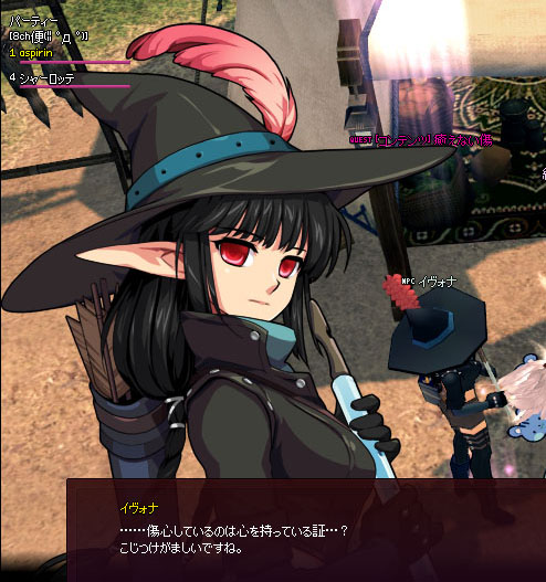 心を持っている