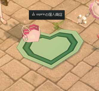 aspirinの個人商店