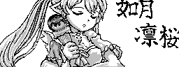 chat_20240906_171553_[ギルド] aspirin
