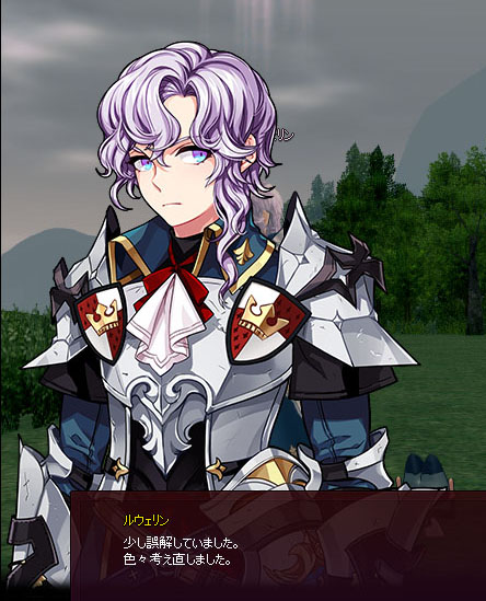 笑ってないじゃん