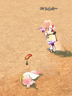 どう?