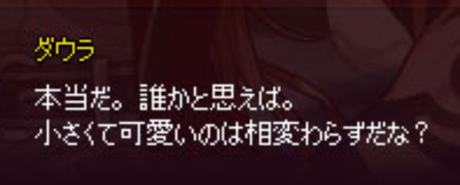 ぎゃあは