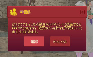 数時間で
