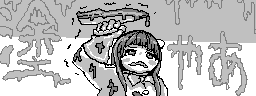 chat_20250201_135739_[ギルド] aspirin