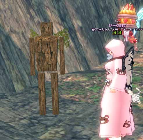 先行者