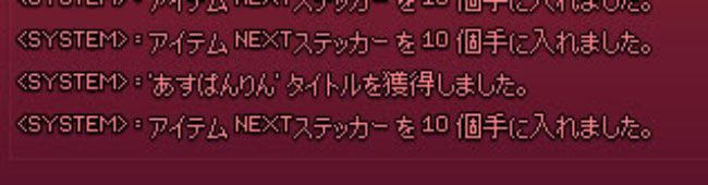 wwwwwwww