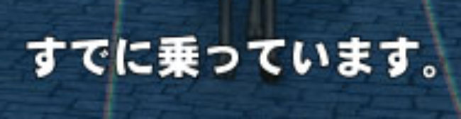 どうやって出したこれｗ