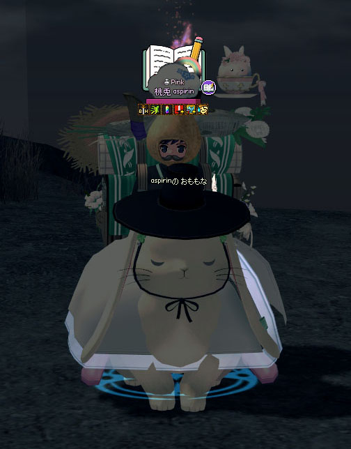 二度見ｗｗｗ