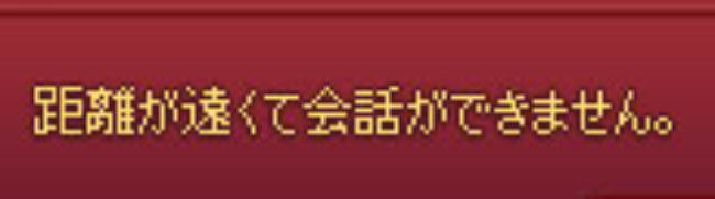 お約束
