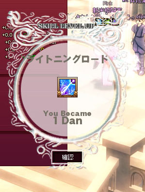 Danwww