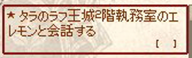 レモン
