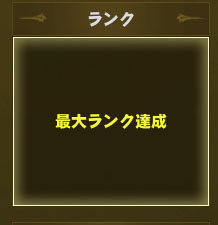 うおお