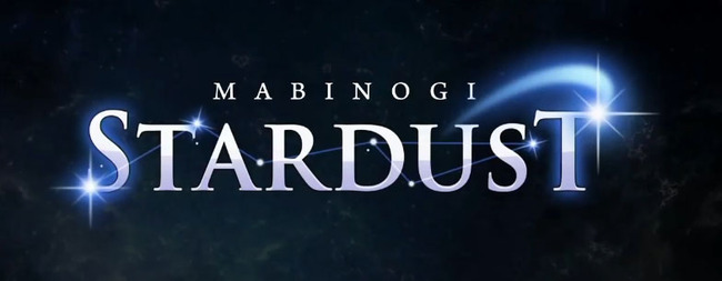 オールスターダスト