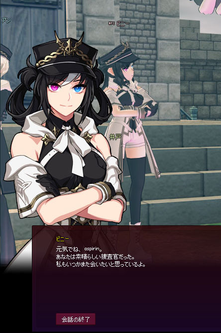 早すぎる