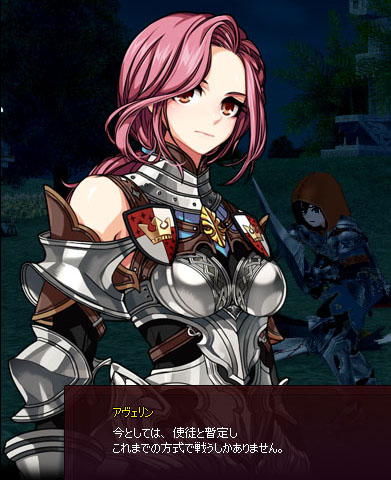 わかってないww