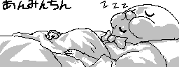 chat_20230202_141245_[ギルド] aspirin