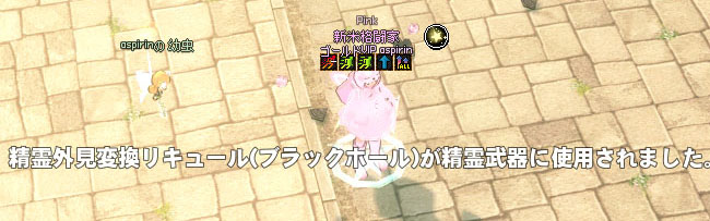 どれどれ