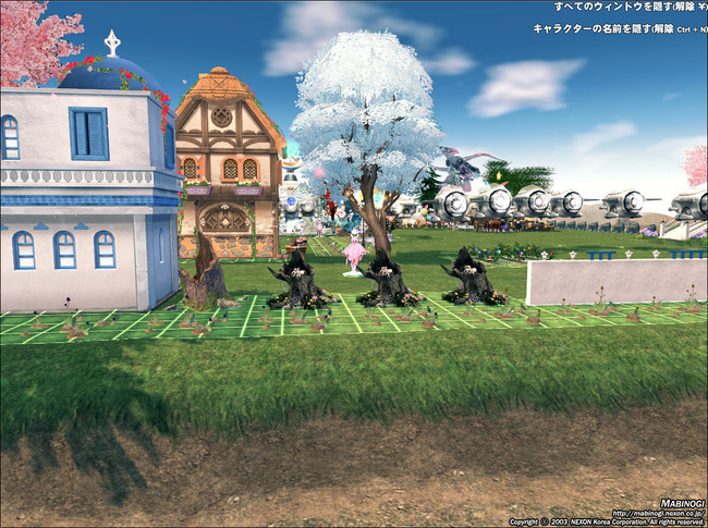 ブルー綿あめの木