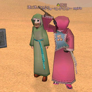 126512089438416215071_mabinogi_2010_02_01_001