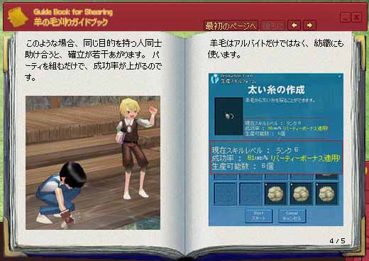 シュールすぎる