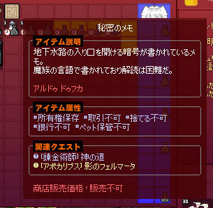 意味不ｙほｗ