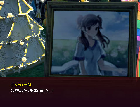 ｗｗｗｗｗｗｗｗ