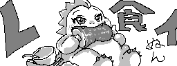 chat_20260327_172925_[ギルド] aspirin