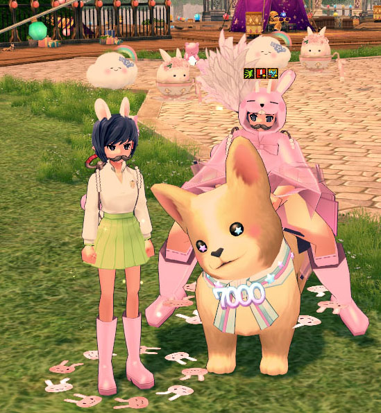 どこがアロマベアか？