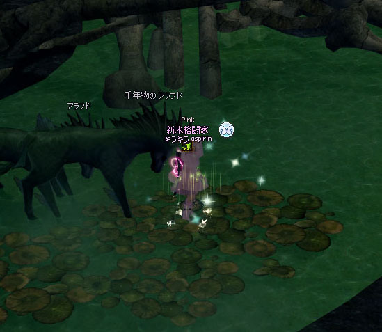 テレッテン！！