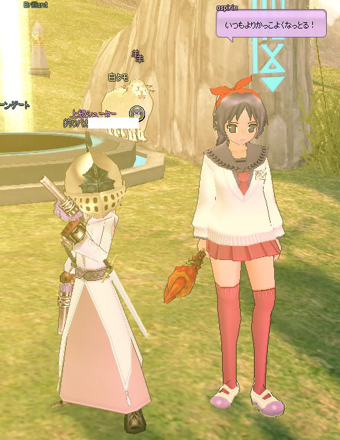 ｗｗｗｗｗｗｗｗｗｗ