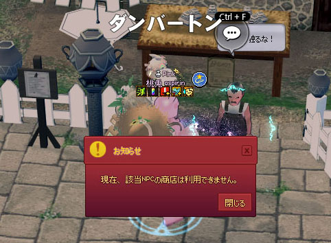 あれｗ