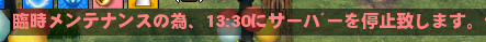 30