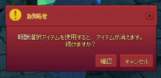消えますｗ