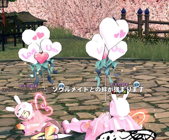 風船ｗ