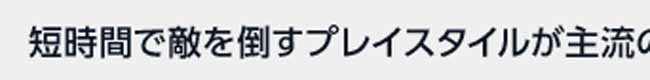 やめてｗｗｗｗ