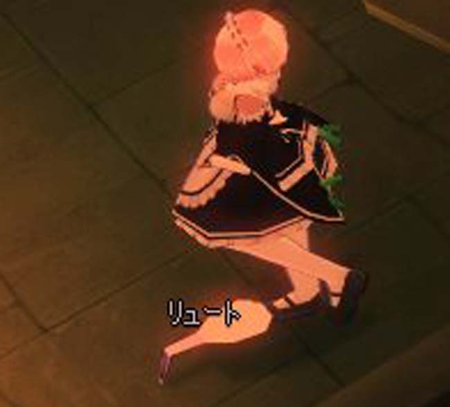 リュートｗ