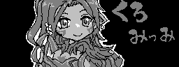 chat_20240515_171145_[ギルド] aspirin