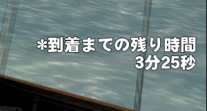なんじゃそりゃw