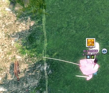 本の中のティルコネイル