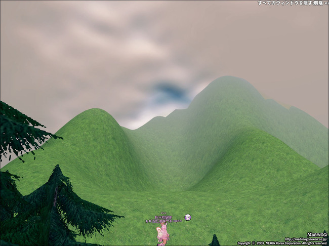 ティルコネイル