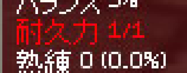 wwwwwwww