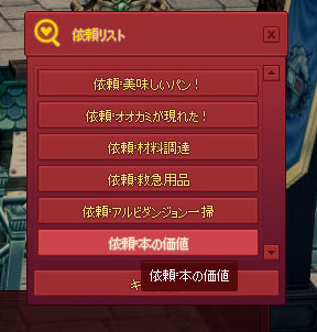 本の価値