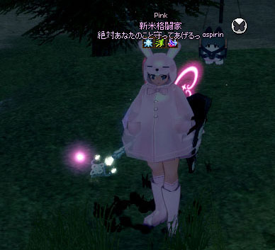 デフォです