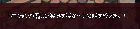 怖いわ