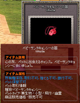 ふうぇ