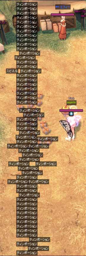 多すぎる
