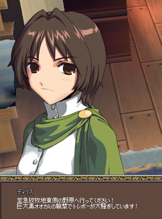 トレボーが大騒ぎしています！