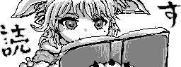 chat_20260206_165515_[ギルド] aspirin