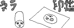 chat_20240502_222807_[一般] aspirin