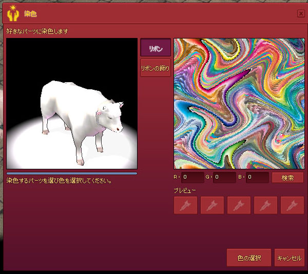 だめですねw